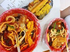-安发瞧麻辣烫(总店)