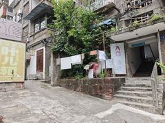 -夹江老头叶儿粑(石雁儿小区店)