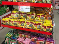 -芽庄中心购物广场