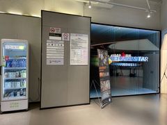 -FLARE STAR FITNESS(复地活力城店)