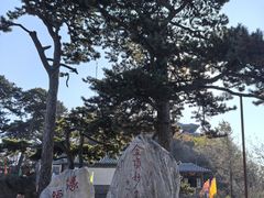 -妙峰山风景名胜区