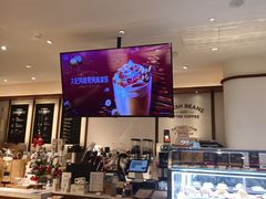 -Peet's Coffee皮爷咖啡(新天地黑标店)