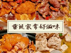-金铂广场(龙归店)