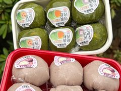 -古早萬丹传统台湾糕点(江宁金鹰店)