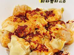 -袁记云饺(鼓楼店)