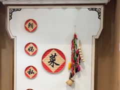 -朗妈私房菜(婺女州店)