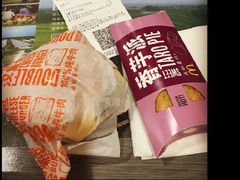 -麦当劳(田林好又多店)