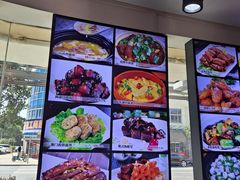 菜单-東城故事·尋找姆媽的味道(玉兰路店)