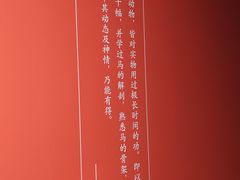 -徐悲鸿纪念馆