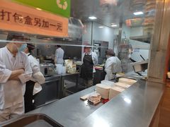 -大壶春生煎(四川中路店)