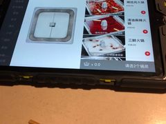 -海底捞火锅(万丰桥店)