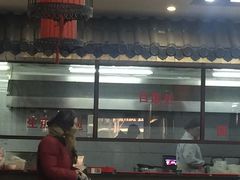 门面-朱新年·苏式汤团·面点(北寺塔店)