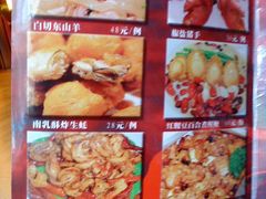 DSC03285-旺角欢乐融合餐厅(花园店)