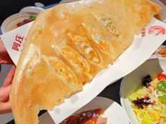 -阿庄新豫菜(通泰路店)
