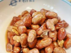 -e+粉店(康王北路店)