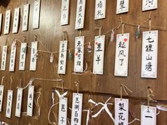 -剧狐剧本杀·月球探案馆(人民广场1号店)
