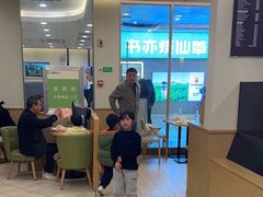 -德克士(腾达店)