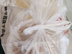 -丽华园(青少年宫店)