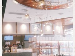 -奈雪的茶(中粮祥云小镇店)