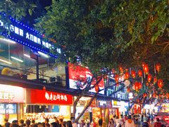 -八一路好吃街(雨田商务大厦店)