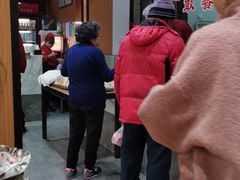 -华天二友居肉饼(新街口店)