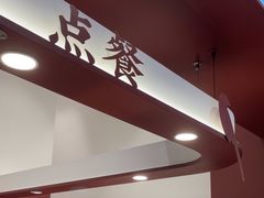 -唐沫茶兮(仓山万达金街店)