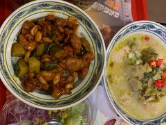 -和合谷(百荣店)