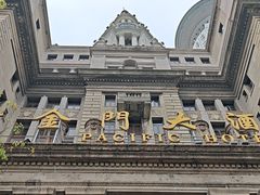 -上海锦江金门大酒店