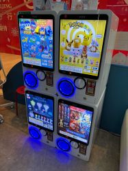 -唯儿诺儿童医院·儿科·眼科(新天地店)