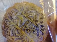 -罗莎蛋糕Rosa bread(蔡锷北店)