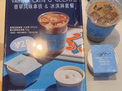 -Manner Coffee(万象前海店)