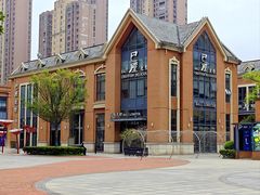 -巴厘龙虾·榜首油焖大虾(青山店)