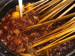 -钢管厂五区小郡肝串串香(南山店)