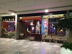 -蜜桃餐厅·江浙融合菜(荟聚购物中心店)