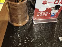 -九田家黑牛烤肉料理(寿光万达店)