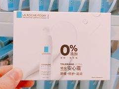-常州百货大楼