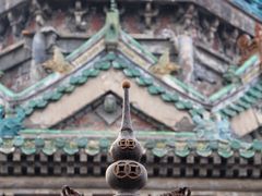 -延庆观