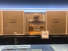 -戴高乐机场免税店(BuY PARIS DUTY FREE)