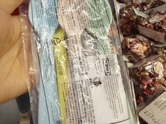 -宜家家居(高新商场店)