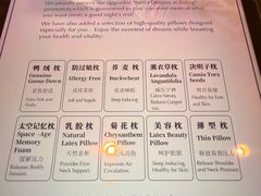 -南京金陵饭店