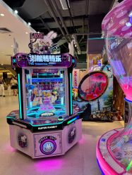 -泰迪主题家庭娱乐中心(IGC天汇广场)