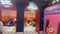 -meland亲子乐园(深圳领展中心城店)