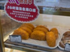 -蜂蝶来饼店(拱北总店)
