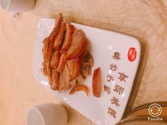 -全聚德(常州店)