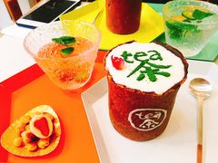-茶是一枝花泡茶店