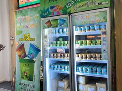 -吴裕泰茶莊(大栅栏店)