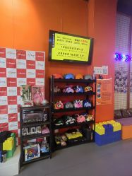 -极速酷玩漂移卡丁车俱乐部(世纪金源购物中心店)