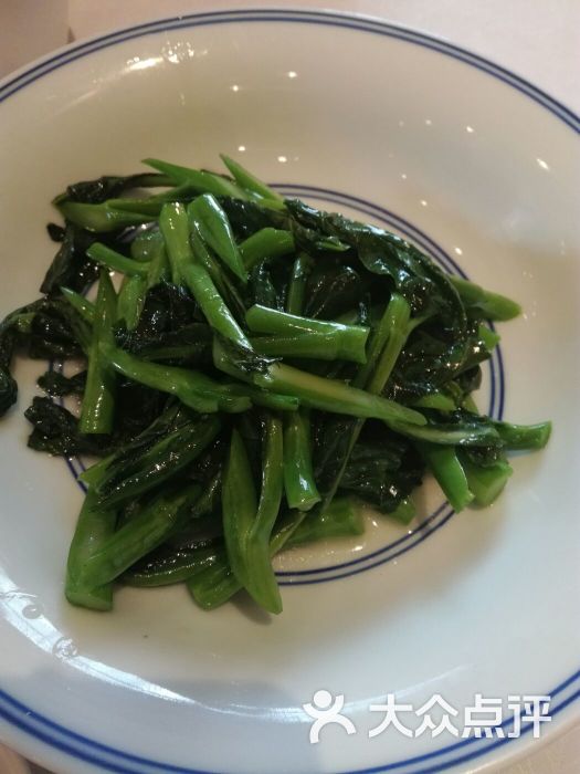 朗庭别苑(新区店)图片 - 第3张