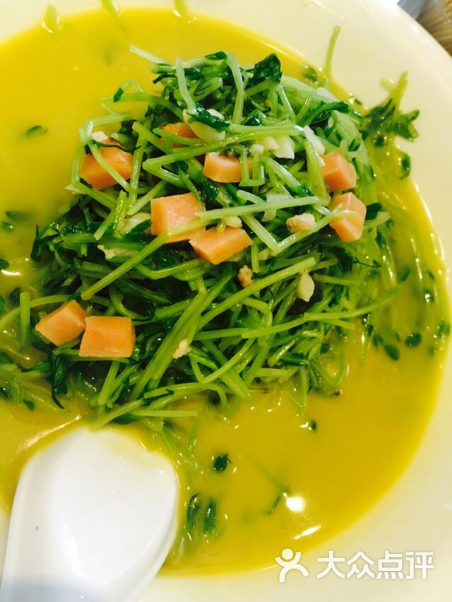 邦特咖啡厅图片 - 第1张