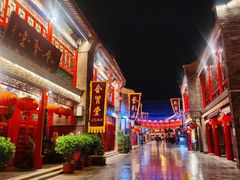 -古文化街旅游区